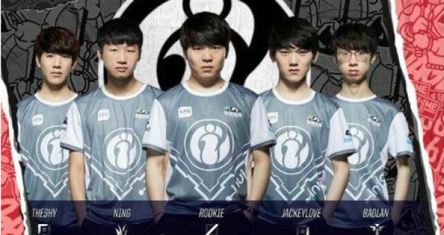 这位年轻球 这位年轻球