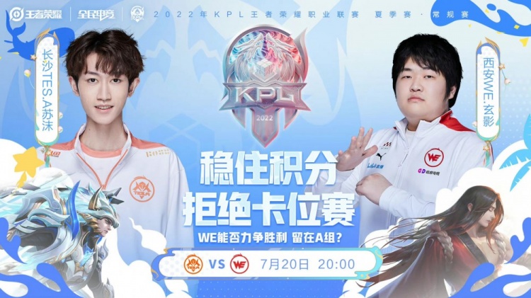 加強身體素