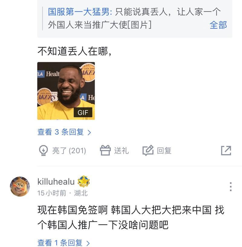 分析具体数