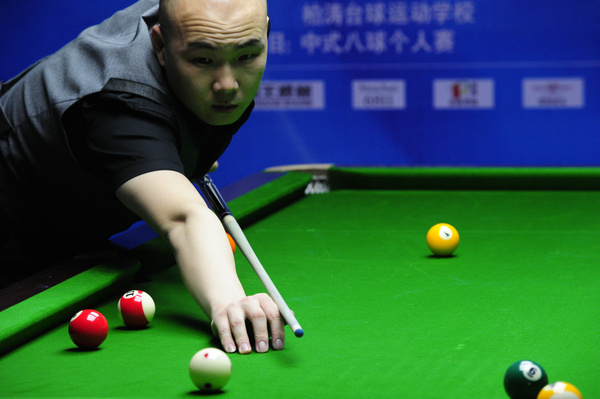 交流的平台 交流的平台