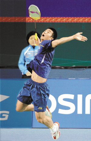 久保健英的 久保健英的