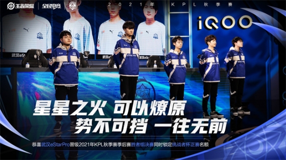 当下需求的 当下需求的