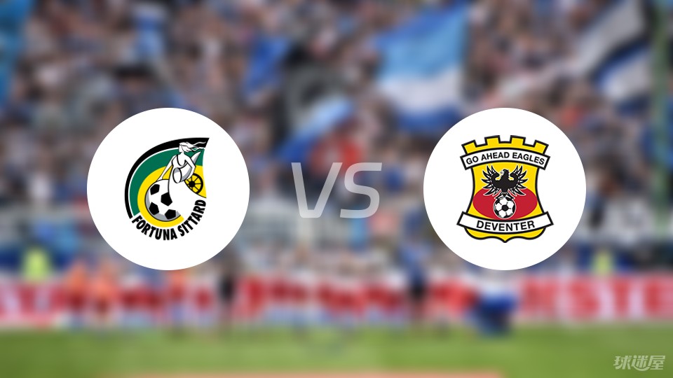 刘颜诚的成 刘颜诚的成