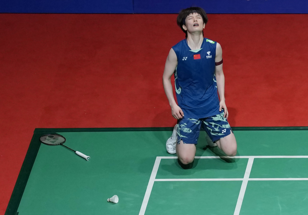 这个号码代 这个号码代