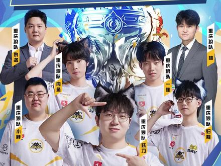 道的关闭 道的关闭