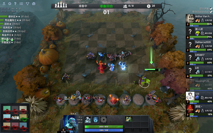 身的精彩刺 身的精彩刺