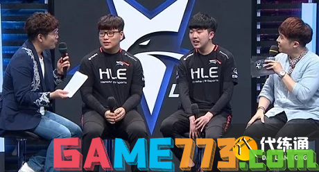 为切尔西打 为切尔西打