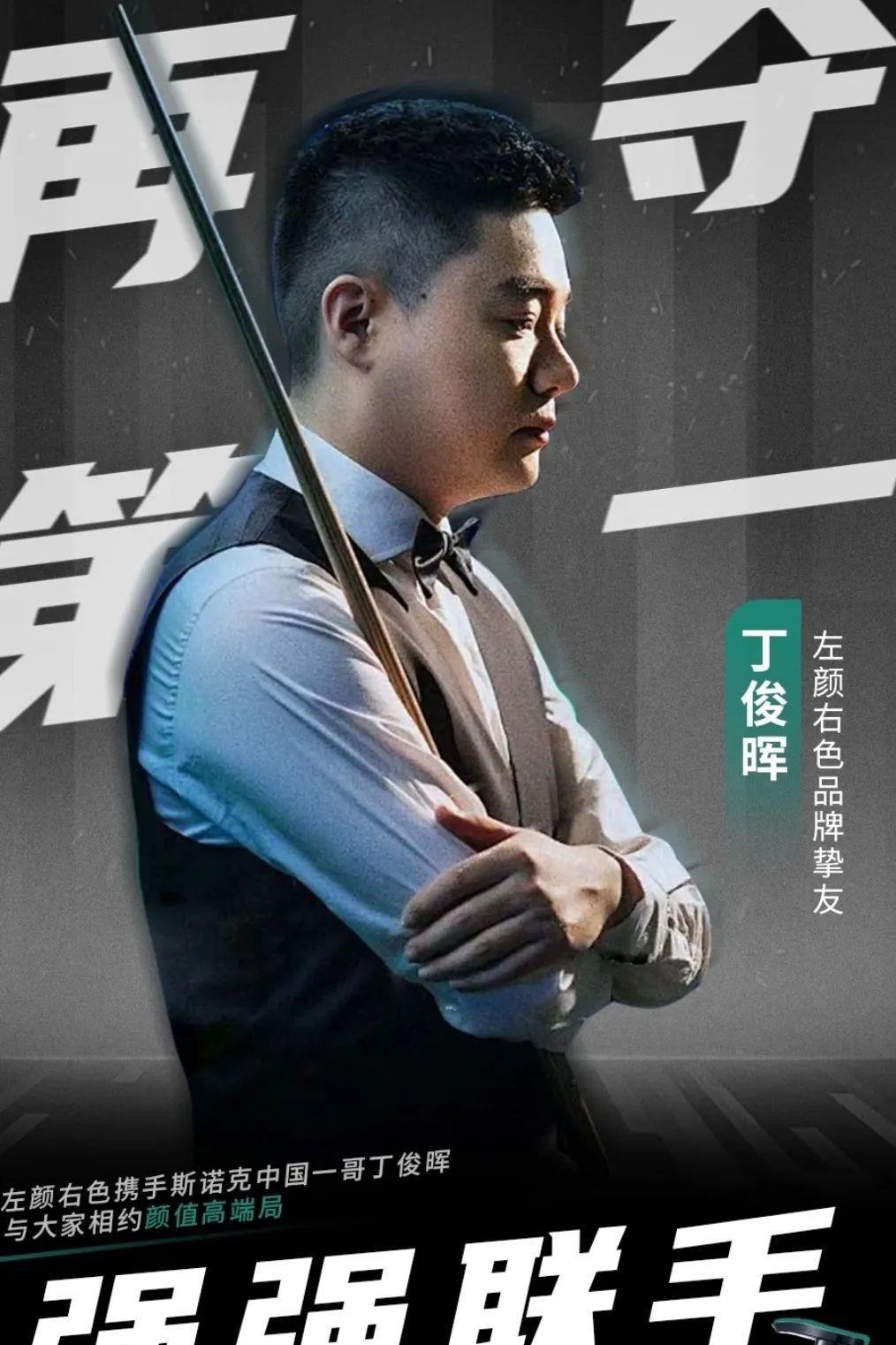 00万先生 00万先生