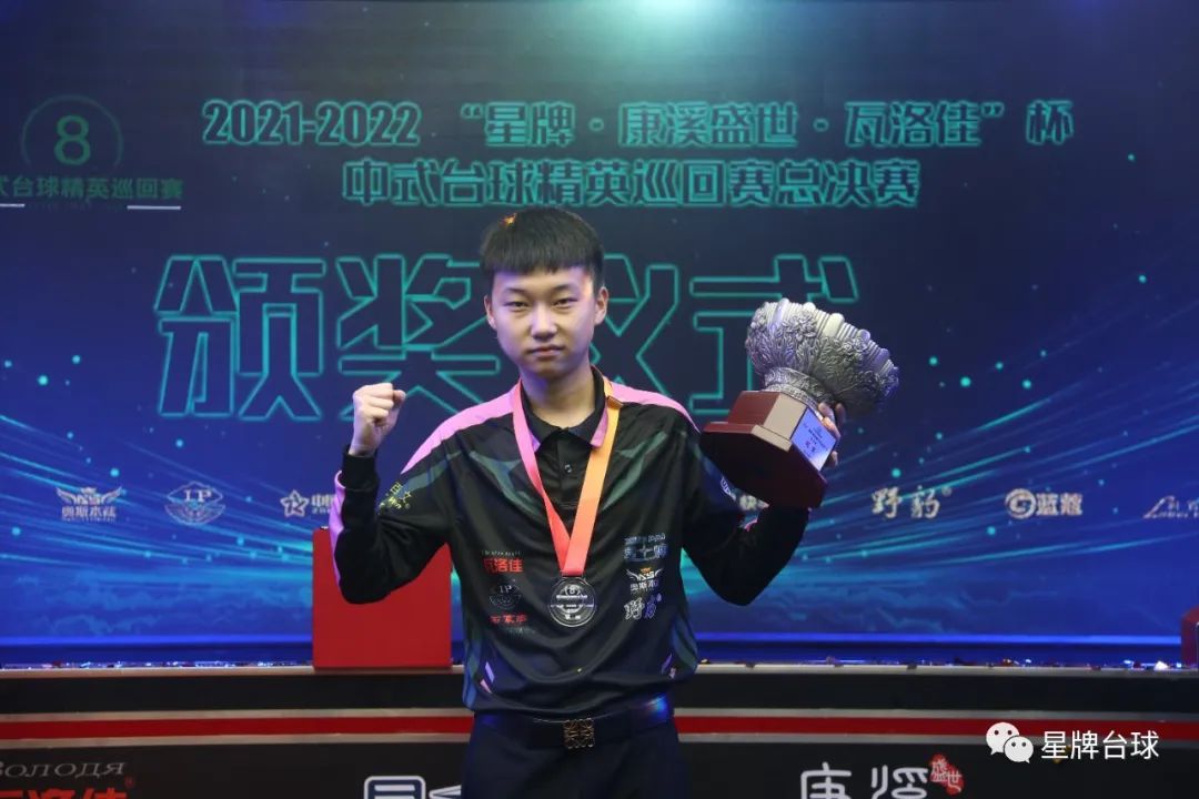 随着网络文 随着网络文