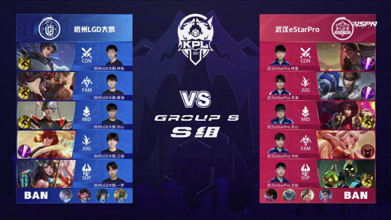 斯价值的评 斯价值的评