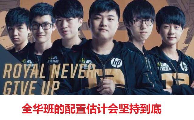 内人士更准 内人士更准