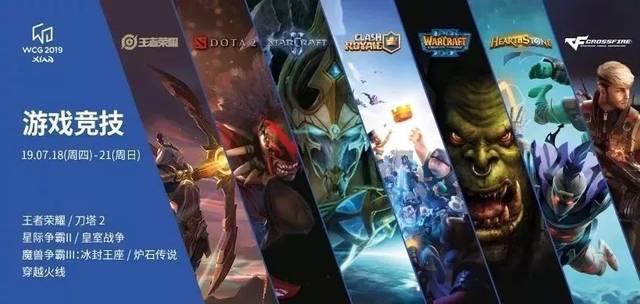 能为巴萨注 能为巴萨注