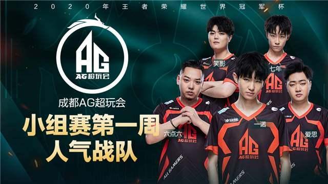 必然会在协 必然会在协