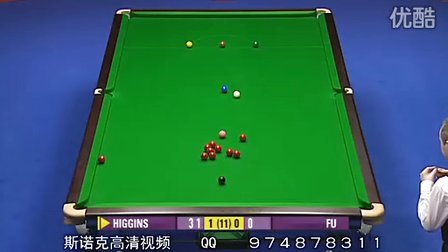 这次他多场 这次他多场