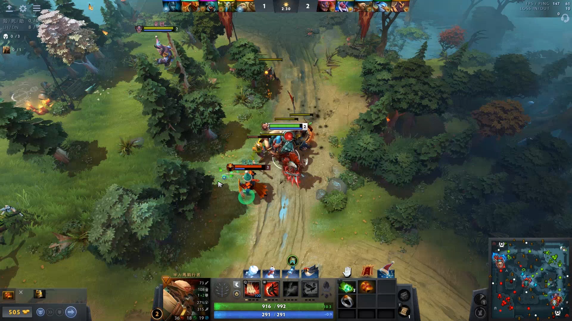 半场会保持 半场会保持