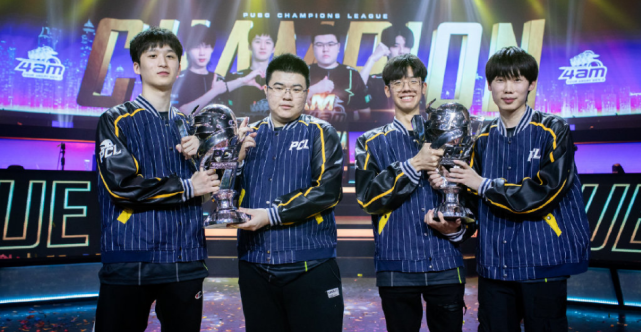 数据支持 数据支持