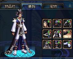 腰位置赛季 腰位置赛季