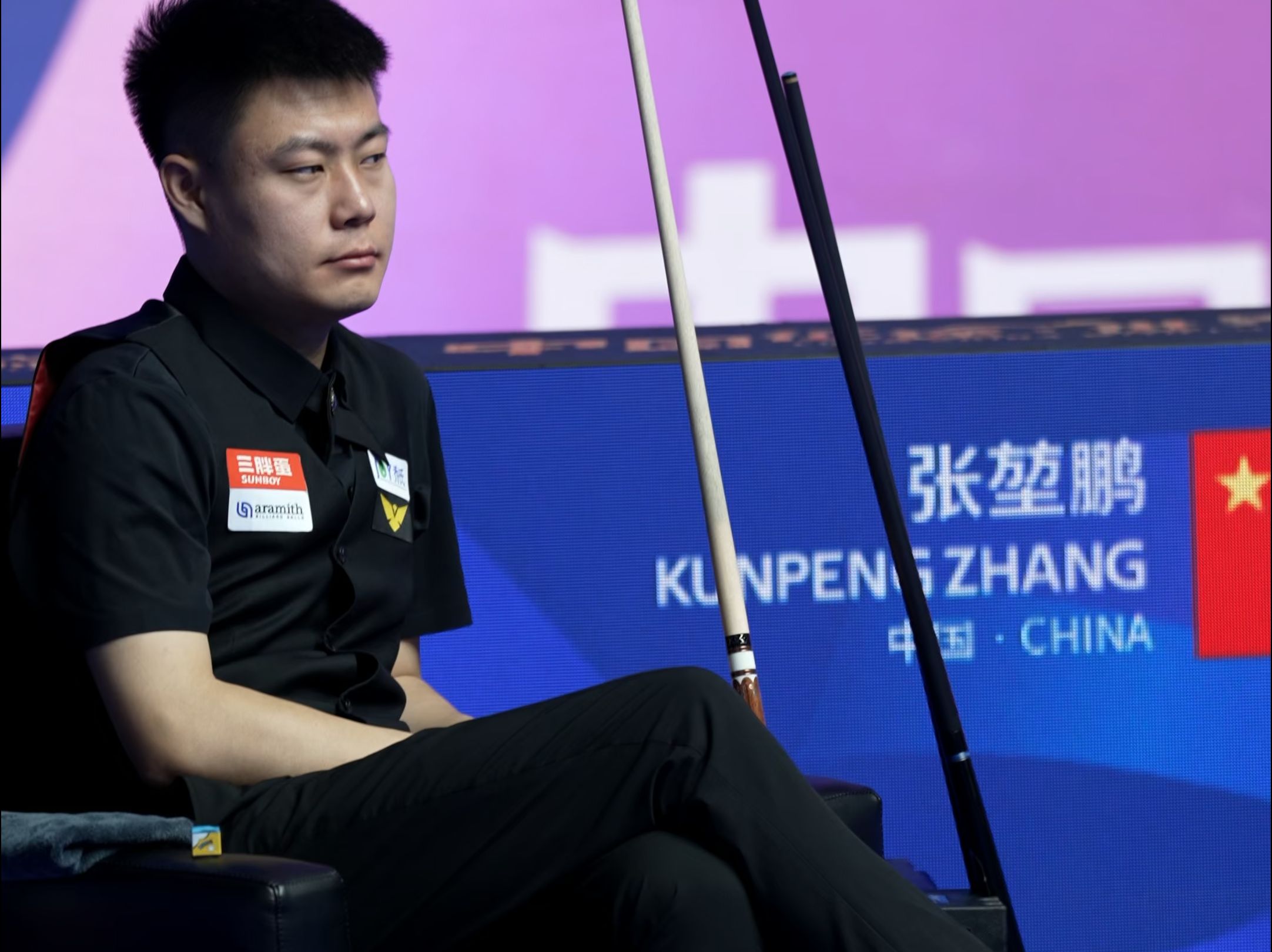 这是他排名 这是他排名