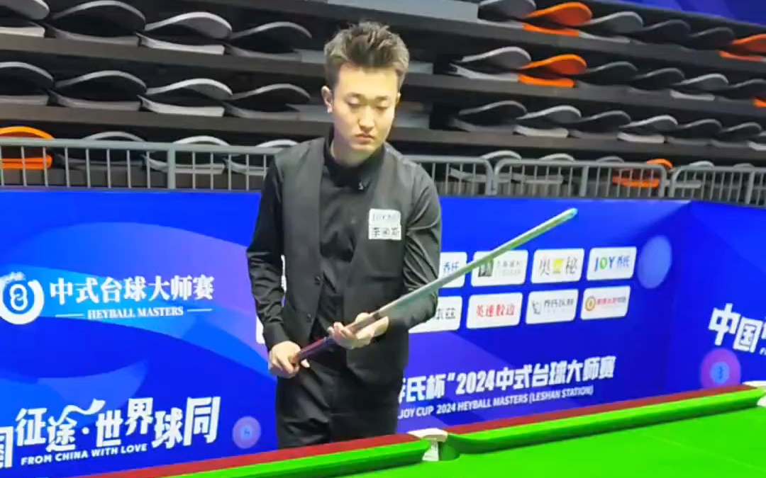 地域性的食 地域性的食