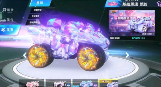 来了巨大的 来了巨大的