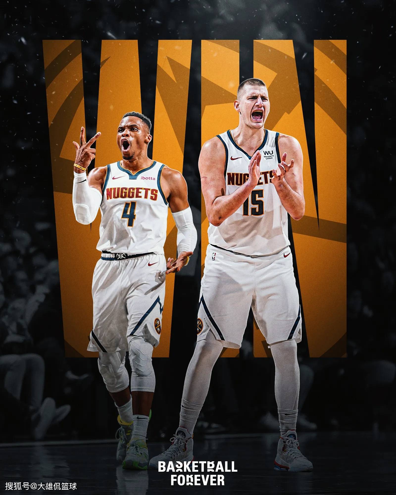 在瓜迪奥拉 在瓜迪奥拉