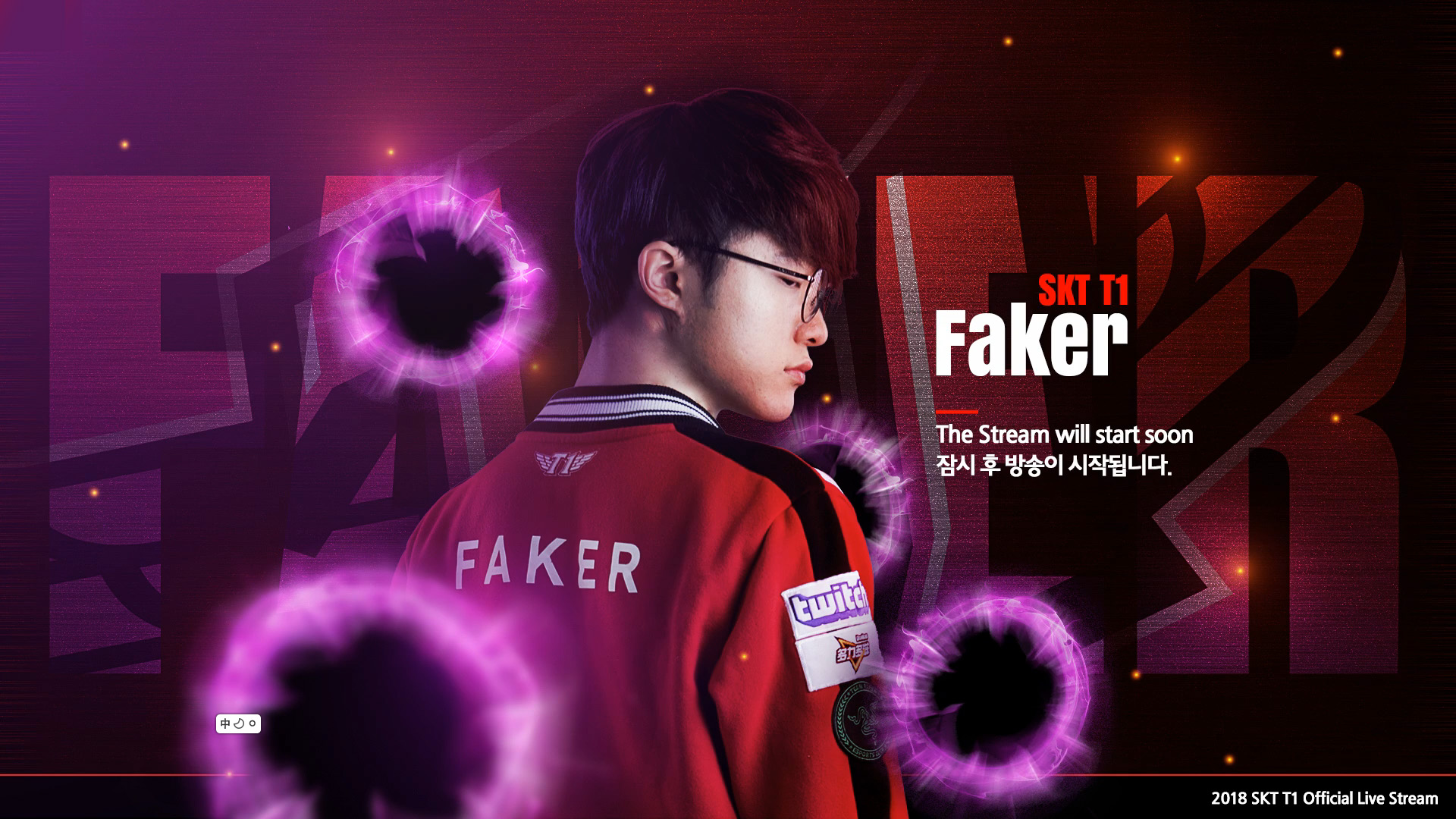 错误C4安 错误C4安