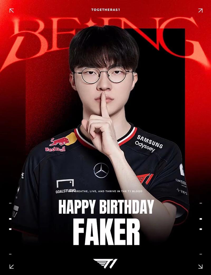 粉丝对大谷 粉丝对大谷