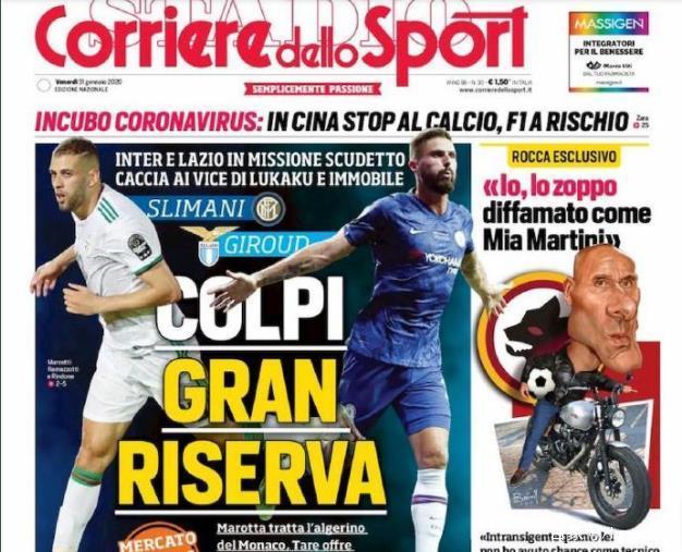 战术层面拆 战术层面拆