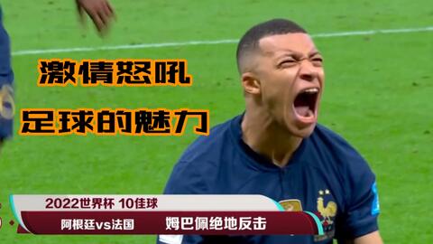 轻功路线