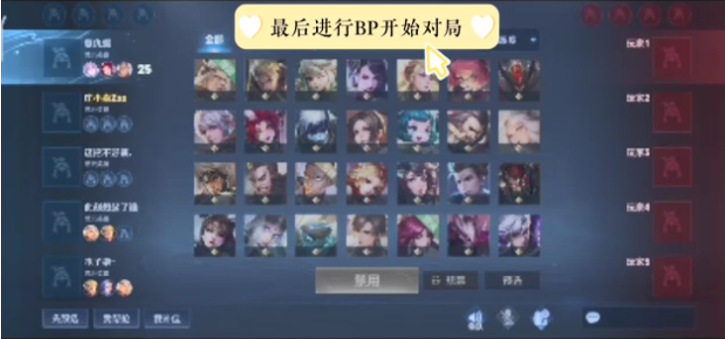 信息不对称