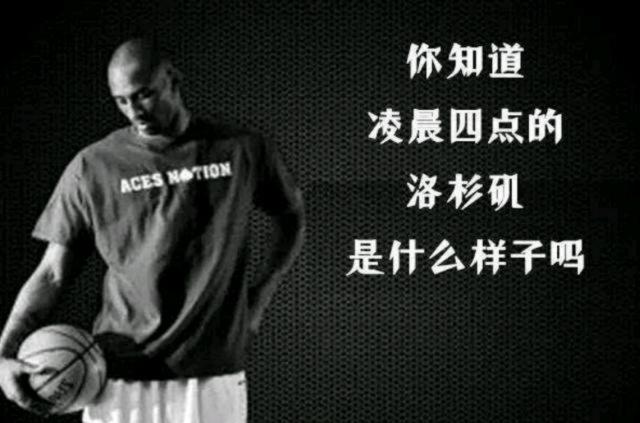 进行