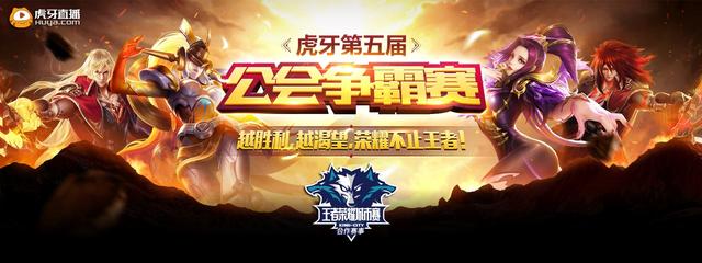 过度进攻