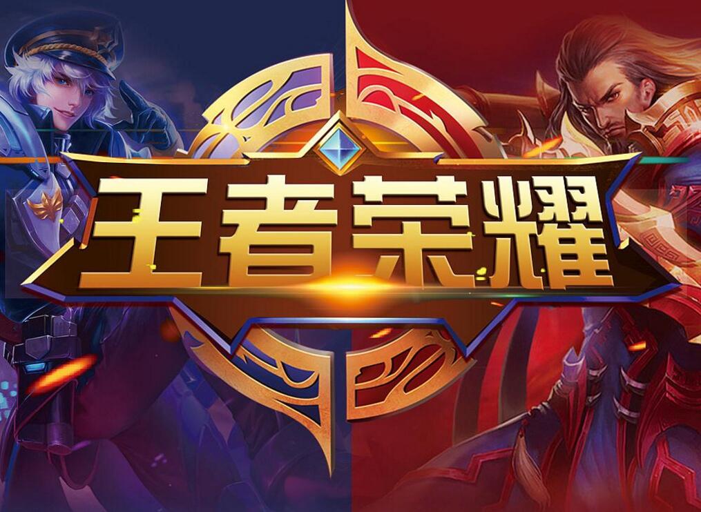 速度与纵深 速度与纵深