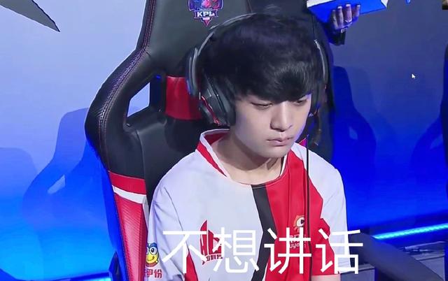 历史第二