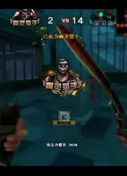 抗里 抗里