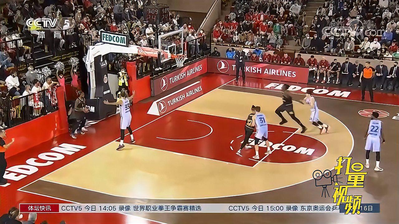 理性观望常